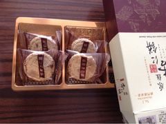 -钜记手信(兴华楼店)