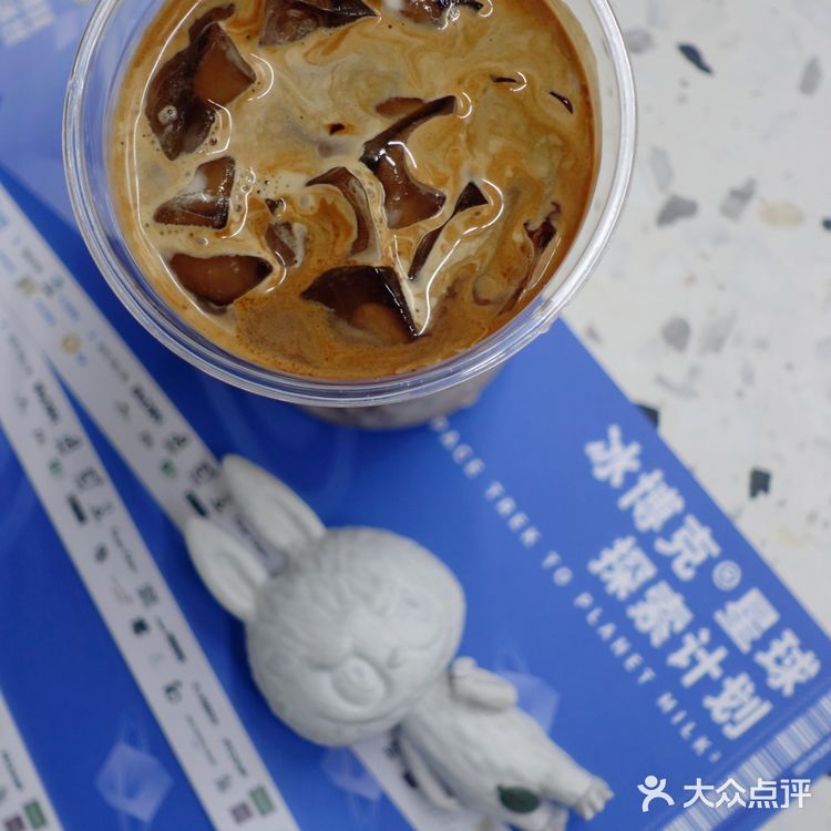 Creeper｜“叮”，冰博克星球探索之旅！登船了！