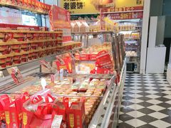 -味多美蛋糕(梨园店)