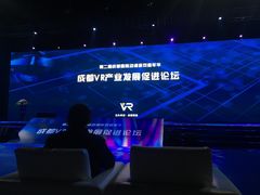 -东区超现场