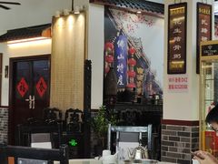 -得心斋(国瑞升平里店)