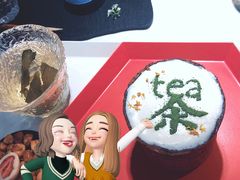 -茶是一枝花泡茶店