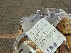 -Olé精品超市(新世界新丸中心店)