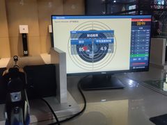 -运动派(北京店)