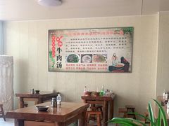 大堂-南关街口小碗牛肉汤(龙泰小区店)