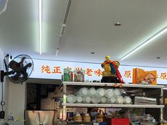 -百花传统甜品店(原址店)