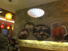 -鲜芋仙(宝地广场店)