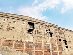 -上海四行仓库抗战纪念馆