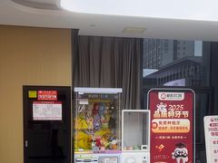 -爱齿尔口腔医院(中南院)
