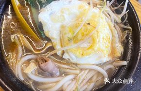 Beef Rice Noodles
