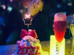 -胡桃里乐队酒馆(鎏嘉码头店)