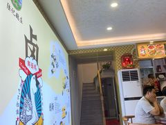 -陆记鹅庄·潮汕菜·狮头鹅(大仟里店)