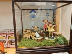 -猫的天空之城概念书店(杭州南宋御街店)