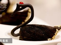 -岭南真味·匠心粤菜(K11店)