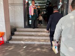 -托克逊老四号餐厅