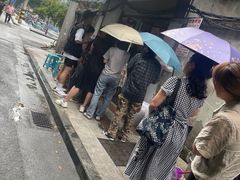 -蓉城西二道无名冒菜(西二道街店)