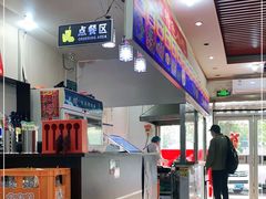 -杨记老门框百年卤煮(回龙观文华西路店)