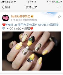 -一然·海俪