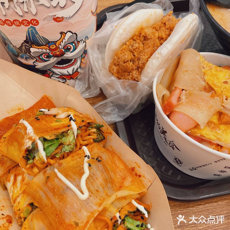 夜宵时间❗火鸡面烤冷面/粉蒸肉夹馍/超豪华烤冷面/串串…[色]