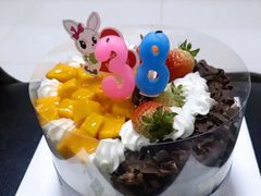 -维尔纳斯·生日蛋糕·动物奶油冰淇淋蛋糕(六里桥店)