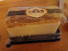 -中粮丰通（北京)食品有限公司