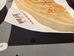 -阿庄新豫菜(通泰路店)