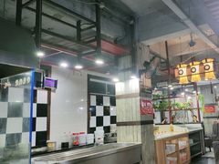 -要得自助火锅(新川路店)