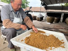 -苏州市吴中区光福窑上花果蜜饯厂