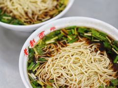 -老赵面店(大西路店)