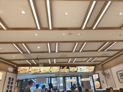 -粉小主·贵州酸汤牛肉粉(南京仙林金鹰店)