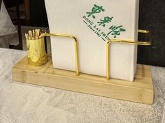 -东来顺饭庄(天坛店)