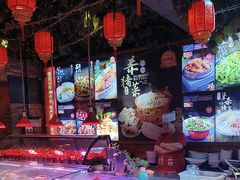 -人民公社大食堂(张家湾店)