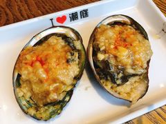 -潮庭·大连海鲜·炭火烧烤·扇贝王(大连店)