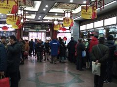 -张一元(总店)