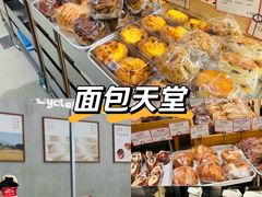 -Cycle&Cycle Artisan(天目里店)