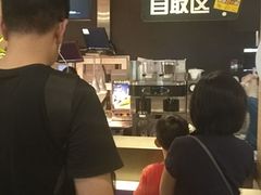 -麦当劳(大栅栏店)