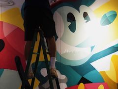 -东浩兰生上海世博展览馆