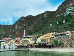 -野三坡刘家河高山漂流