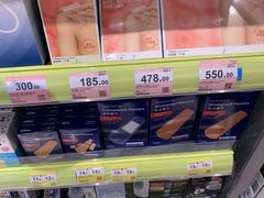 -万宁(新澳门银河店)