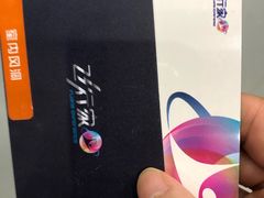-飞行家太空体验馆(祥云小镇店)