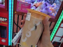 -CoCo都可(新太阳宫店)