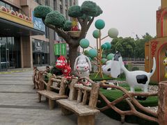 -紫荆广场·花漫里