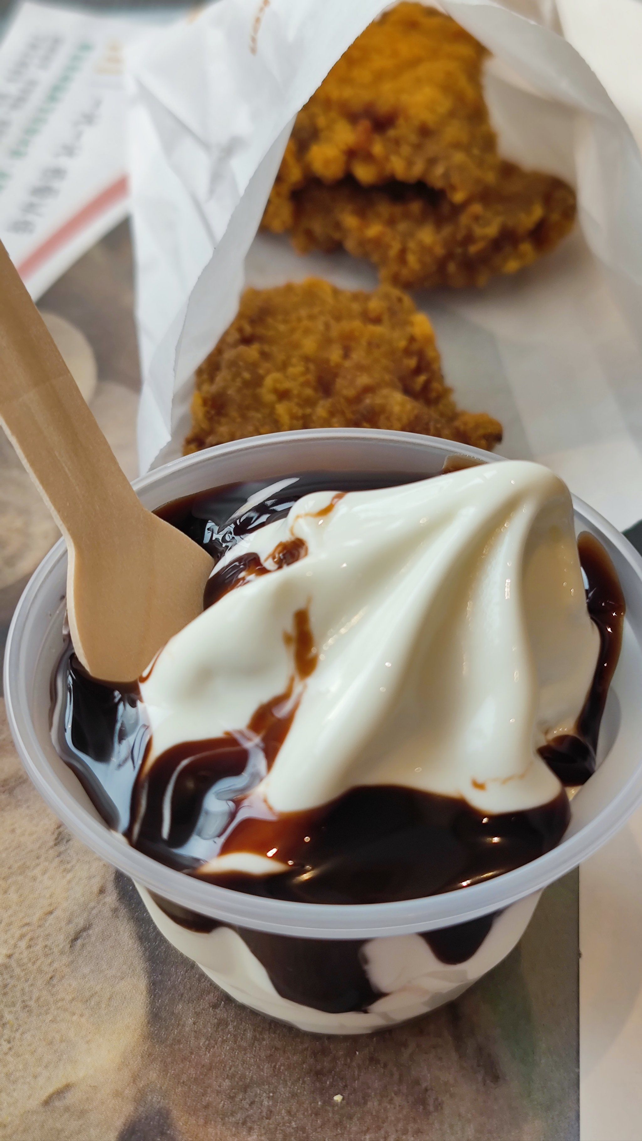 深夜炸鸡冰淇淋🍗🍨