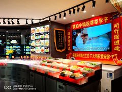 -镜泊小镇(东长安街店)