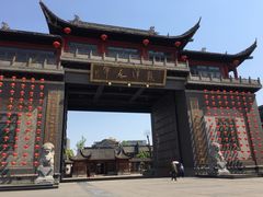 -龙潭水乡