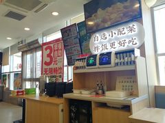 -和合谷(百荣店)