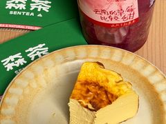 -森茶(湛江万达店)