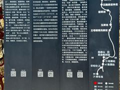 -无染寺