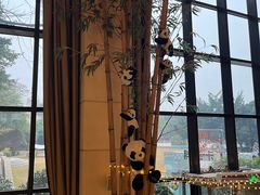 -成都保利公园皇冠假日酒店(熊猫基地店)