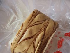传统瑞士卷-爱德顺糕点食屋(利民道店)